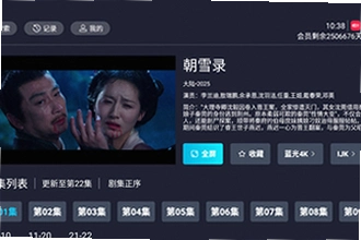 橘汁免费追剧软件下载哪个版本好用?2026橘汁免费追剧软件下载安装教程