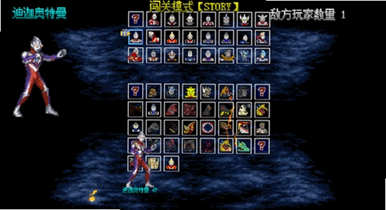 mugen�����������ֻ��� ��Ϸ��ս����,ɫ�ʷḻ ��ˮӡ ����ͼ