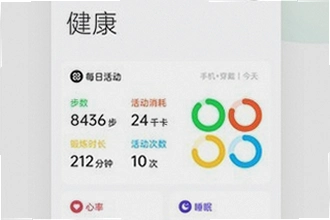 oppo����App���°����غ���ô�ã�2026�°湦�������ָ��