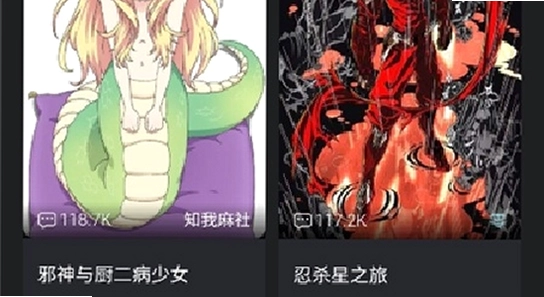 ��ħ��AI�������� ����չʾ ��ͼ