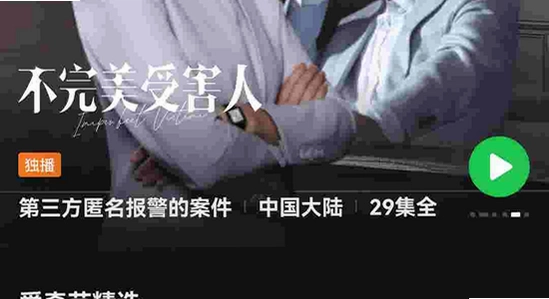�����չ��ʰ�2026�°湦��չʾ����,ɫ�ʷḻ ��ˮӡ ����ͼ