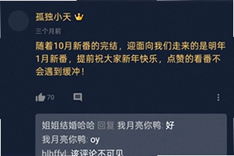 次元纯净版app最新版本2026下载怎么找?次元纯净版app最新版本2026下载安装教程
