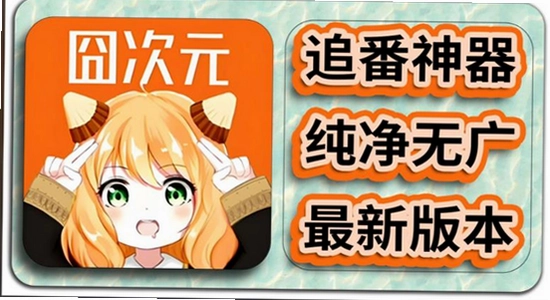 ��Ԫ���������ذ�װ�����Ų�ʾ��ͼ,ɫ�ʷḻ ��ˮӡ ����ͼ