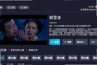 橘汁免费追剧软件下载哪个渠道最靠谱?2026年橘汁免费追剧软件下载安装教程