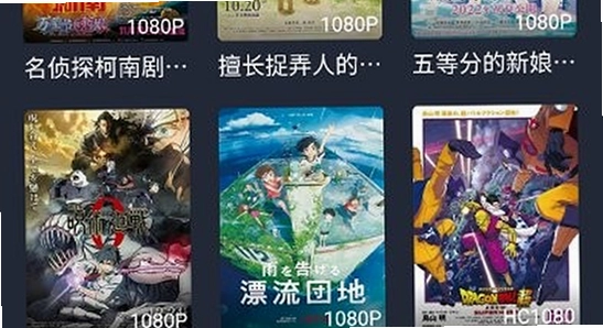 次元官方正版下载安卓系统版本要求,色彩丰富 无水印 宣传图