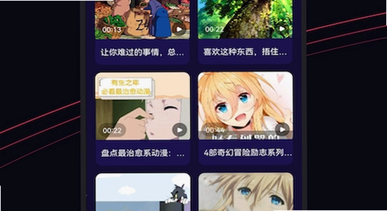 次元官方正版安装包下载页面安全检测,色彩丰富 无水印 宣传图