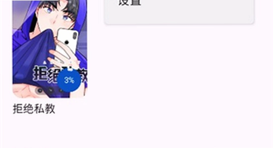 kotatsu�ٷ��������ذ�װ����������,�ؼ��ʰ�װ����