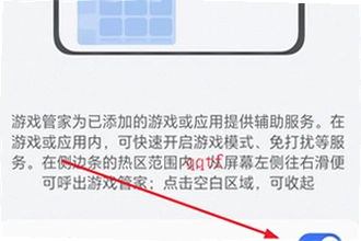 ��ҫ��Ϸ�ܼ�app�ٷ��������������ң�2026�ٷ��������������빦��ʹ�ý̳�