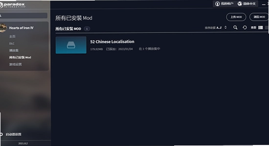 HOI4�ֻ���ϵͳ�汾Ҫ����洢�ռ������,��ˮӡ