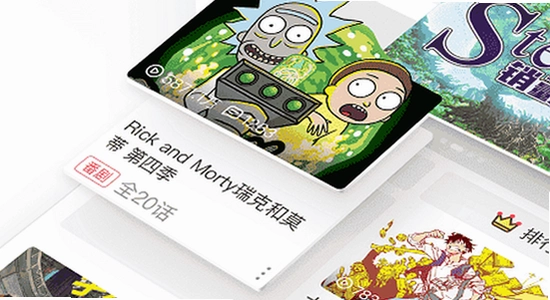 AcFun�ٷ��������� ��׿ƻ������ ��˰汾 ��ɫʾ��