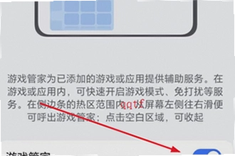 ��ҫ��Ϸ�ܼ�app�ٷ��������������ң�2026��ҫ��Ϸ�ܼҹٷ��������ذ�װ�̳�