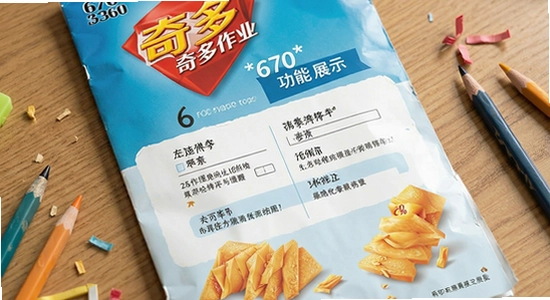 670*360 �����ҵֽ��ҳ����չʾ
