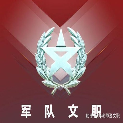 ������ְţ���app����v13.1.6 �ٷ�����