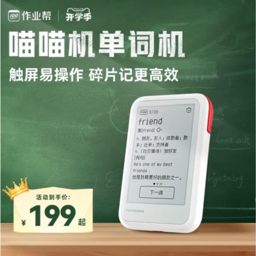 ����������app����v1.24 Ȥζ��Ч�ǵ���