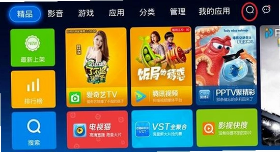 ���������TV�����ذ�װ ���Ӵ�������� ɫ�ʷḻ����ͼ