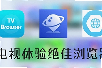 ���������tv�����°汾������ô�ң�2026���������tv�����°汾���ؽ̳�