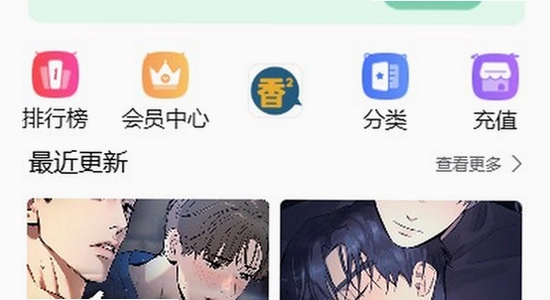���㸯լboylove�ٷ����ػ���Ҫ�� ��׿ϵͳ�汾 ��ͼ