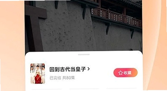 �ƹ��̾�2026���°氲׿���� �ֻ��洢�ռ���������,ɫ�ʷḻ ��ˮӡ ����ͼ