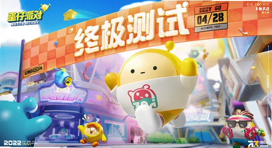 �����ɶ�vivo����Ϸ����,�����ɶ�vivo�����°�����,ɫ�ʷḻ��Ϸ����ͼ