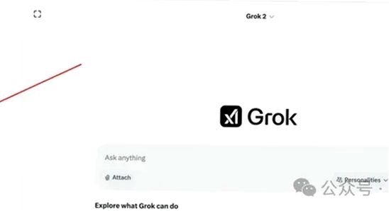 grok�ֻ��� Ȩ�����ý���,�ؼ��ʰ���grok�ֻ���,չʾ�ֻ�Ӧ��Ȩ�޹���ҳ��,���� ��ˮӡ