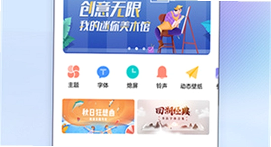 vivo�����̵�ٷ��������ذ�װ �ֻ������������, ɫ�ʷḻ ��ˮӡ ����ͼ