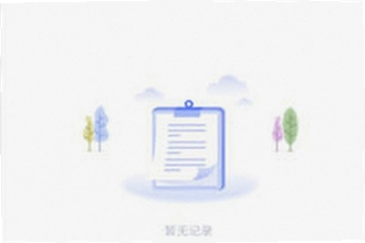 �����ư�׿��������ô�ã�2026�����ư�׿�����湦��������̳�