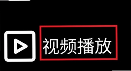 ΢˼Ӧ���̵��ֱ���apk����,�����ֱ���װӦ���̵����,ɫ�ʷḻ��ˮӡ����ͼ
