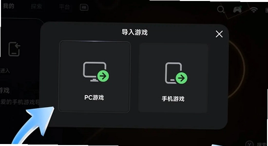 ������Ϸģ����app���°����� ��ȫ���� �ٷ����� ɫ�ʷḻ ��ˮӡ ����ͼ