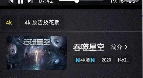 ����Ӱ��TV���Ӱ����°�����,apk��װ���ļ���������