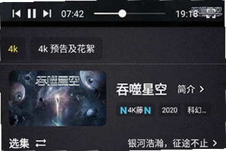 ����Ӱ��TV���Ӱ����°�������ô��װ�������ϣ�2026����Ӱ��TV���Ӱ����°����ذ�װ�̳�