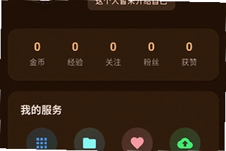 ����������Ϸ����app���°�2026��ô��װ������������Ϸ����app���°�2026��װ�̳�
