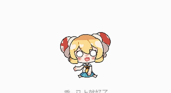 acfun����Ѫ�� ��װ���� ���� ��� ������Ļ