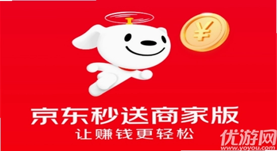 ���������̼�app�ٷ�������������,ɫ�ʷḻ ��ˮӡ ����ͼ