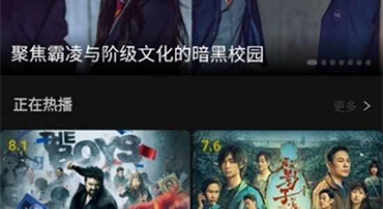 ����Ӱ��TV���Ӻ��Ӱ����� ��װ��� ����Ӧ���б� ң����