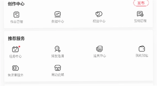 aվ����Ѫ��ؼҵ�·jghjc��׿���°����� Ӧ�������� ����չʾ �ֻ���ͼ