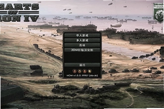 ��������4�����ֻ���(HOI 4)��ô�棿��������4�����ֻ���(HOI 4)2026���н̳�