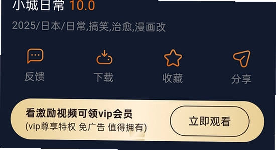 ��Ԫ����app ��������������ͼ,��ƽ����� ɫ����� ��ˮӡ