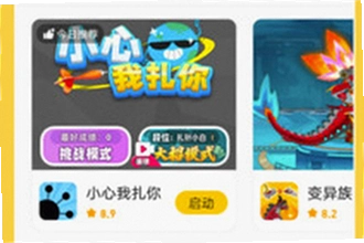 ����app�ٷ����������ֻ�����ô�ң�2026����app�ٷ����������ֻ��氲װ�̳�