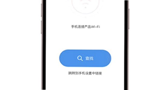 hnd�����Ͷ����豸app ����WiFi �ȵ� �ֻ����ý���