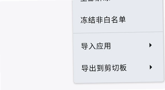 ��Ӧ�ö���app���°����ر�����ʾ,��׿��װʧ�ܽ���