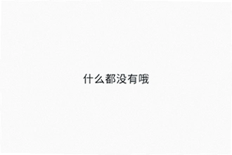��Ӧ�ö���app���°����غ���ô�ã�2026��Ӧ�ö���app���°����ذ�װ�̳�