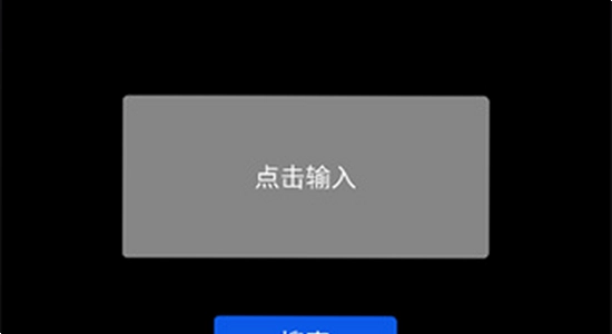 ΢˼Ӧ���̵�ce2026����ҳ��,�ٷ�������ˮӡ
