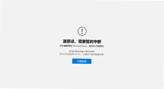 ΢˼Ӧ���̵�ce2026��װ�������,���Դ�����ʾ��ͼ