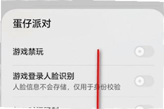 ��ҫ��Ϸ�ܼ�app�ٷ��������������ң�2026��ҫ��Ϸ�ܼ�app�ٷ��������ذ�װ�̳�