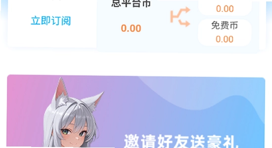 ľ���������ħ�ֻ��氲װ����,ɫ�ʷḻ ��ˮӡ ����ͼ