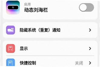 �鶯��pro���°�2026���غ���ô�ã��鶯��pro���°�2026���ع��������ָ��