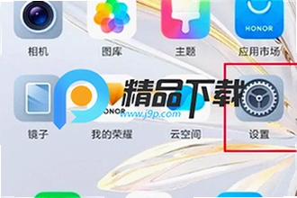 ��ҫ��Ϸ�ܼ�app�ٷ��������غ���ô�ã�2026��ҫ��Ϸ�ܼ�app�ٷ��������ع��̳ܽ�