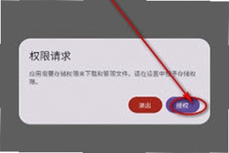 ��������3.15���ذ�װ��׿��ٷ���ô�ң�2026��������3.15���ذ�װ��׿��ٷ��̳�