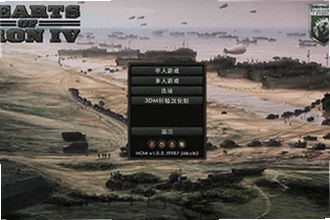 ��������4�����ֻ���HOI 4��ô�棿��������4�����ֻ���HOI 4 2026�̳�