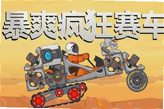 ��ˬ���������Կ�װ汾������ô�ң�2026��ˬ���������Կ�װ汾���ذ�װ�̳�